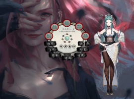 【神仙SLG中文全动态】不双修就去世+桌宠官中步兵版+存档攻略【新作CV2G】【补档】-illusion中国 - - i社游戏-illusion中文汉化官方网站