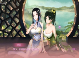 【互动SLG中文全动态CV】捉妖物语2+DLC+五个新角色大礼包官中步兵版【2月更新4.5G】【补档】-illusion中国 - - i社游戏-illusion中文汉化官方网站