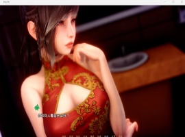 【国风SLG中文动态】蜉蝣MayFlyV0.2【安卓+PC】官方中文版【更新2.3G】-illusion中国 - - i社游戏-illusion中文汉化官方网站