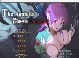 【极品佳作ARPG中文】治愈使与受诅咒的地下城Ver1.0Steam官方中文正式步兵版【新大作2.3G】-illusion中国 - - i社游戏-illusion中文汉化官方网站