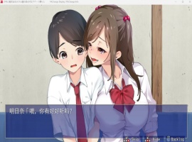 【超爆款RPG汉化全CV】[青水庵]少年和痴女姐姐们的幸福公寓同居生活AI精翻汉化版+全回想【2G】-illusion中国 - - i社游戏-illusion中文汉化官方网站