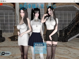【RPG中文动态】我的幸福人生V1.0【安卓+PC】官方中文版【更新8.5G】-illusion中国 - - i社游戏-illusion中文汉化官方网站