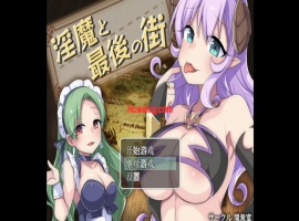 【RPG/作弊/推荐】淫魔街道【PC＋安卓/1.09g】-illusion中国 - - i社游戏-illusion中文汉化官方网站