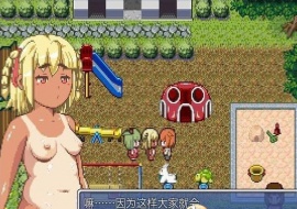 [RPG/汉化/全动态]裸体露出的国王游戏！完整汉化版[PC+安卓][百度][800M]』-illusion中国 - - i社游戏-illusion中文汉化官方网站