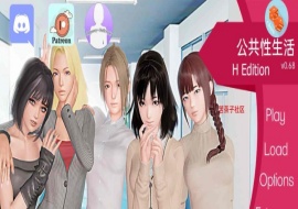 [欧美SLG/汉化/动态]调教大师 V0.70 汉化版[12月更新][PC+安卓][5.3G/百度]』-illusion中国 - - i社游戏-illusion中文汉化官方网站