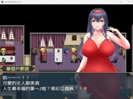 【探索RPG中文】索尼亚与银欲之村2【安卓+PC】BOKIBOKI官方中文步兵版+全回想【新作700M】-illusion中国 - - i社游戏-illusion中文汉化官方网站
