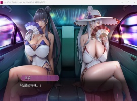 【神级ADV汉化动态全CV】泡泡浴的八尺夫人Ver1.0AI汉化正式版+存档【佳作4.5G】-illusion中国 - - i社游戏-illusion中文汉化官方网站