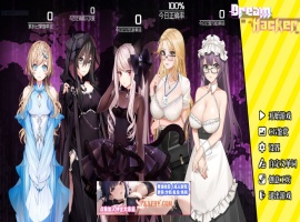 【互动SLG/中文/全动态】梦境骇客 Build.12471064 官方中文步兵版+全DLC【1.8G/全CV/大更新】-illusion中国 - - i社游戏-illusion中文汉化官方网站