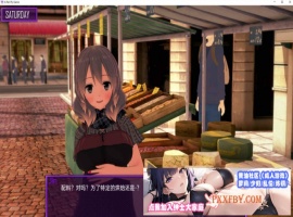 [日系SLG/汉化]欢迎来到友谊俱乐部V0.1 汉化版[PC+安卓][650M/夸克]』-illusion中国 - - i社游戏-illusion中文汉化官方网站
