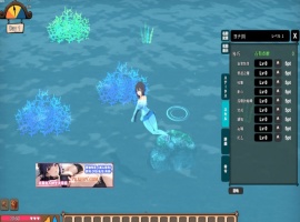 【高自由沙盒/ACT+SLG/全动态】生存游戏 サバイバルゲーム Ver230926 步兵魔改版【1.1G/更新】-illusion中国 - - i社游戏-illusion中文汉化官方网站
