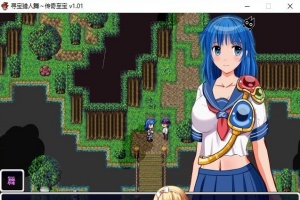 [探索RPG/中文/动态CG]寻宝猎人舞~传奇至宝V1.01 官方中文步兵版[新作][910M/百度]』-illusion中国 - - i社游戏-illusion中文汉化官方网站