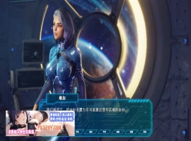 【3D互动/中文/全动态】欲望宇宙:Universe In Cum2 Steam官方中文步兵版【2.4G/新作】-illusion中国 - - i社游戏-illusion中文汉化官方网站