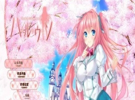 [日系ADV/汉化]春天的谎言 精翻汉化版[百度][1.4G]』-illusion中国 - - i社游戏-illusion中文汉化官方网站