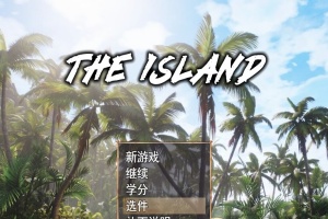 [RPG/汉化] 孤岛生存 The Island v0.9.4.1 官方中文步兵版[百度][2.8G]』-illusion中国 - - i社游戏-illusion中文汉化官方网站