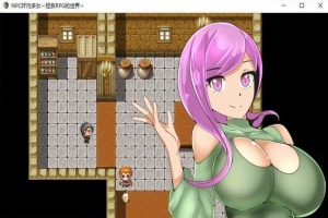 [RPG/汉化]NPC姦7：奸污多女~拯救RPG的世界！精修汉化版[百度][172M]』-illusion中国 - - i社游戏-illusion中文汉化官方网站