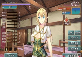 [经营SLG/中文/换装]艾莉尔的风月人生V1.01 STEAM官方中文步兵版[新作][730M/百度]』-illusion中国 - - i社游戏-illusion中文汉化官方网站