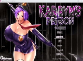 【爆款RPG汉化动态】卡琳·监狱长Ver1.20bFULL官方中文步兵版+DLC【大更新1.6G】【补档】-illusion中国 - - i社游戏-illusion中文汉化官方网站