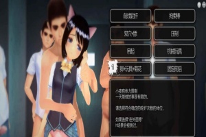 [大作SLG/汉化/3D全动态]奉课后轮姦中毒 Ver1.02 步兵汉化版+完美存档[百度][全CV/7.5G]』-illusion中国 - - i社游戏-illusion中文汉化官方网站