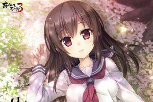 【日系ADV/安卓】生命的备件[百度微云]-illusion中国 - - i社游戏-illusion中文汉化官方网站