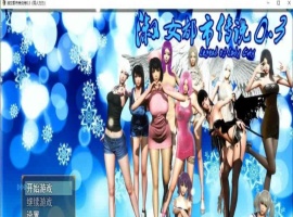 [国产RPG/繁星原创] 淑女都市传说 V0.3 PC+安卓正式版[百度] [4.5G]』-illusion中国 - - i社游戏-illusion中文汉化官方网站