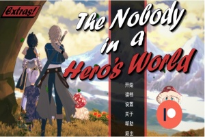 【欧美SLG/汉化/动态】英雄世界中的无名小卒1.3汉化版【PC+安卓/2.54G/更新】-illusion中国 - - i社游戏-illusion中文汉化官方网站