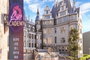 [欧美SLG/官中/动态] 欲望学院 Lust Academy V0.7.1d PC+安卓精翻汉化版+全CG [百度] [3.5G]』-illusion中国 - - i社游戏-illusion中文汉化官方网站
