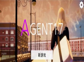 [亚洲风SLG/中文/动态CG]特工17 V0.18.9 官方中文版[11月更新][PC+安卓][3.6G/百度/年费专享/年费更新]』-illusion中国 - - i社游戏-illusion中文汉化官方网站