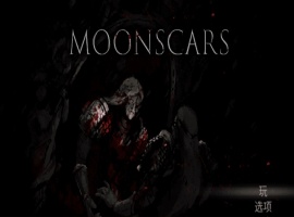 [ACT/中文/像素风]月痕-Moonscars v1.4.007 官方中文硬盘版[百度] [1G]』-illusion中国 - - i社游戏-illusion中文汉化官方网站