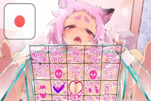 【音声游戏】充满H奖励的随机型自慰ASMR DL正式版+特典【PC+安卓/1G/新作】-illusion中国 - - i社游戏-illusion中文汉化官方网站