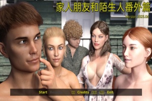 【欧美SLG/汉化/动态】家人朋友和陌生人番外篇汉化版【PC+安卓/434MB/更新】-illusion中国 - - i社游戏-illusion中文汉化官方网站