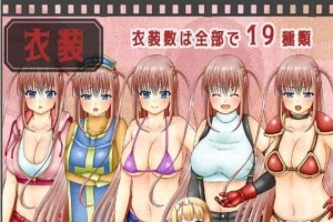 [RPG大作/换装]裁缝圣女阿格丝的冒险 [アコスクエスト] [RJ278637][百度][1.2G]』-illusion中国 - - i社游戏-illusion中文汉化官方网站