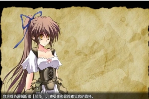 【日系RPG/中文/2D】穿越奥雷库塔沙漠 Steam官方中文步兵版【390M/新作】-illusion中国 - - i社游戏-illusion中文汉化官方网站
