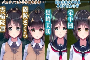 [触摸SLG/汉化/全动态]睡歼互动：梦妖员~梦魇制造者V1.4云汉化+全存档[更新][13G/百度]』-illusion中国 - - i社游戏-illusion中文汉化官方网站