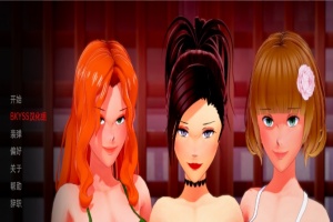 [日系SLG/汉化/3D] 性趣 性兴趣 Sexual Interest v1.0 PC+安卓汉化版[百度][2.8G]』-illusion中国 - - i社游戏-illusion中文汉化官方网站