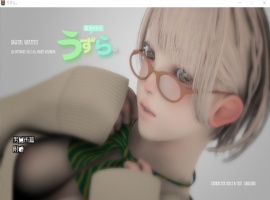 【3D互动汉化动态全CV】うずら-男厕所篇+特典完整汉化修复版【200M】【补档】-illusion中国 - - i社游戏-illusion中文汉化官方网站