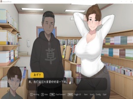 【日系SLG中文动态】[NTRMAN]迷失的季节SeasonsofLossV0.7R3官方中文版【更新2.6G】【补档】-illusion中国 - - i社游戏-illusion中文汉化官方网站