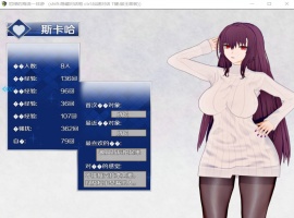 【中文RPG超级NTR动态】尼禄的海滨一日游V0.4【+PC】官方中文重置版【更新2.2G】【补档】-illusion中国 - - i社游戏-illusion中文汉化官方网站