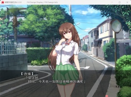 【催眠RPG汉化】催眠同居生活~肥宅梦幻生活V1.20AI汉化版【新汉化1.2G】-illusion中国 - - i社游戏-illusion中文汉化官方网站
