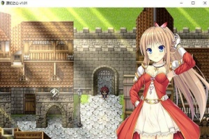 [精品RPG/中文/动态]源初之心 Ver1.02 官方中文步兵版+全CG存档[最终更新][2.4G/百度]』-illusion中国 - - i社游戏-illusion中文汉化官方网站