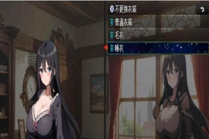[RPG/汉化]直到新婚妻子堕落 新妻クロエが堕ちるまで~GPT汉化版+作弊码[PC][800M/度盘]』-illusion中国 - - i社游戏-illusion中文汉化官方网站