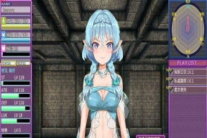 [调教SLG/中文] 精灵·特别教师 異 官方中文步兵版[百度] [750M]』-illusion中国 - - i社游戏-illusion中文汉化官方网站