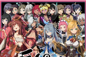 [大型ACT/中文/全动态]巨人的秘宝 官方中文版[新作/CV][8.1G/百度]』-illusion中国 - - i社游戏-illusion中文汉化官方网站