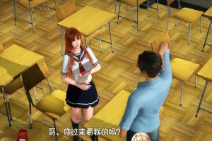 [国产RPG/中文/全动态]幸福家庭：完结AW破姐 官方中文版+番外[新版][PC+安卓][8G/百度]』-illusion中国 - - i社游戏-illusion中文汉化官方网站