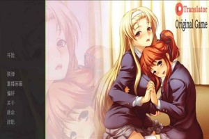 [日系SLG/汉化/2D]催眠实验V1.0 汉化版[PC+安卓][900M/百度]』-illusion中国 - - i社游戏-illusion中文汉化官方网站