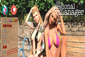 [沙盒SLG/汉化/3D] 区域的经理 TheRegionalManager v0.12 PC+安卓汉化版[百度][3.6G]』-illusion中国 - - i社游戏-illusion中文汉化官方网站