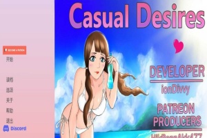 [欧美SLG/3D/汉化]随意的欲望V0.16 精翻汉化版[PC+安卓][3.3G/百度]』-illusion中国 - - i社游戏-illusion中文汉化官方网站
