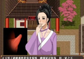 [古风RPG/中文/动态] 水浒横刀夺爱传 V2.3.3066 官中豪华版+全DLC+存档[百度] [1.2G]』-illusion中国 - - i社游戏-illusion中文汉化官方网站