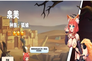 [SLG/官中/动态] 异世爱情酒馆 Love Tavern V1.30B EA 步兵汉化版+全DLC [百度][3G]』-illusion中国 - - i社游戏-illusion中文汉化官方网站