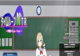 [养成SLG/中文/动态CG] 时间循环NTR Ver1.40 官方中文版 [百度][2.3G]』-illusion中国 - - i社游戏-illusion中文汉化官方网站