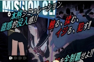 [3D触摸互动SLG/全动态]JK吃汉电车VR DL正式版[新作/支持VR/全CV][2.9G/百度]』-illusion中国 - - i社游戏-illusion中文汉化官方网站